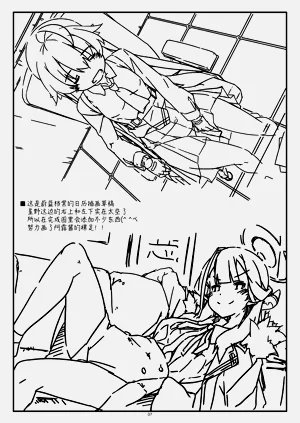第7頁圖
