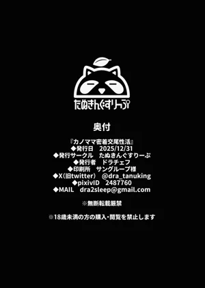 第33頁圖