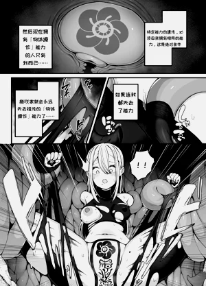 第13页图