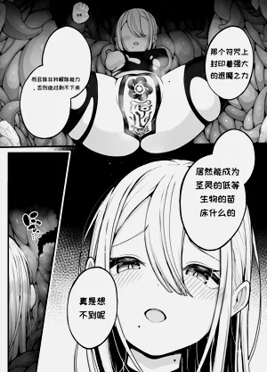 第15页图