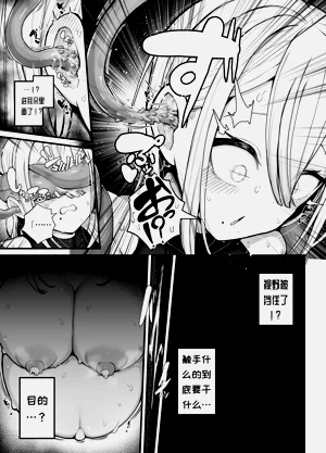 第16页图