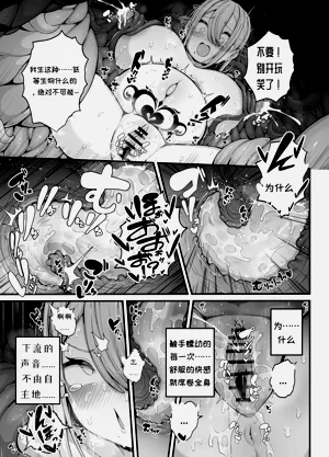 第22页图
