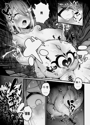 第26页图