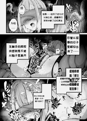 第30页图