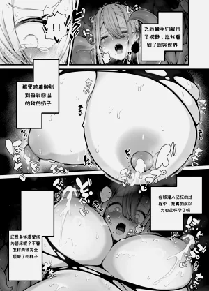 第31页图