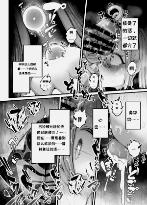 第34页图