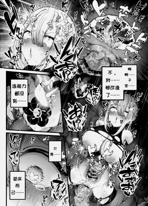 第38页图