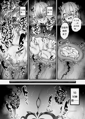 第42页图