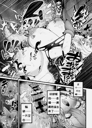 第45页图
