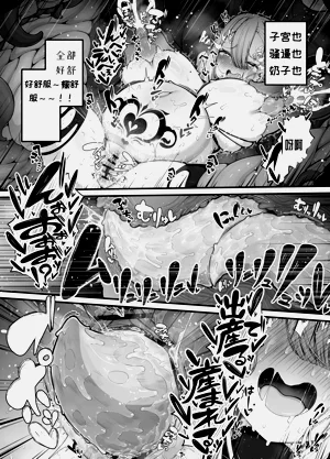 第47页图