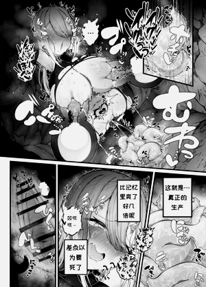 第49页图