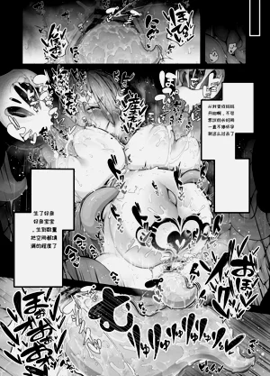 第51页图