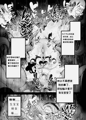 第53页图