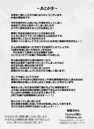 第54页图
