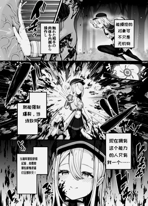 第6页图