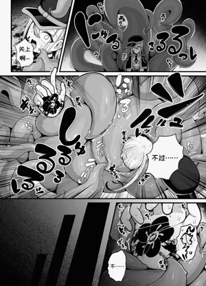 第9页图