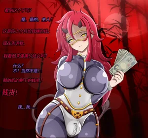 第100頁圖
