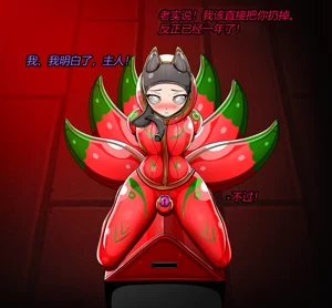 第101頁圖