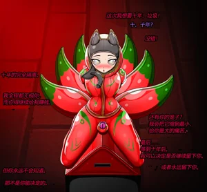 第104頁圖