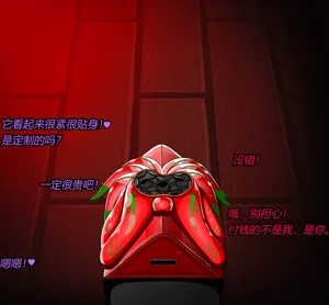 第11頁圖