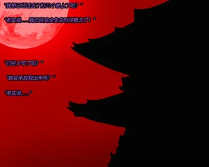 第113頁圖