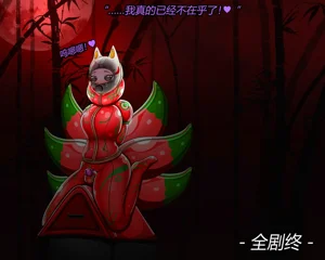 第114頁圖
