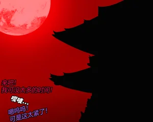 第13頁圖