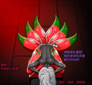 第19頁圖
