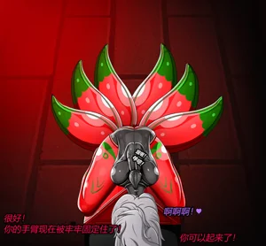 第21頁圖