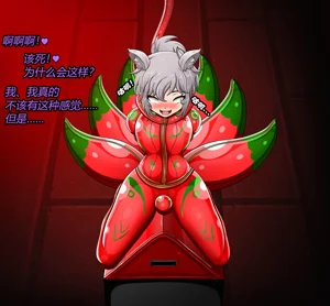 第33頁圖