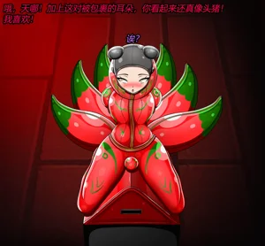第40頁圖