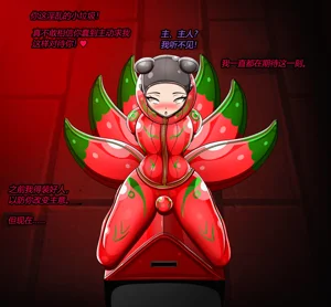 第42頁圖