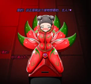 第50頁圖