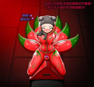 第57頁圖