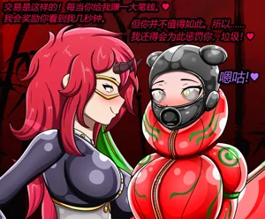 第81頁圖