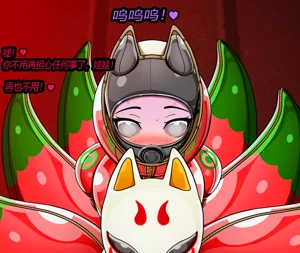第85頁圖