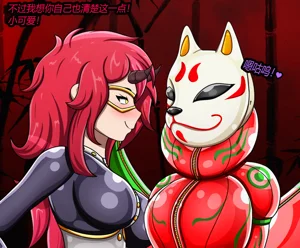 第87頁圖