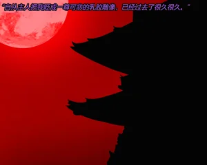 第92頁圖