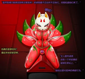 第94頁圖