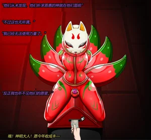 第95頁圖