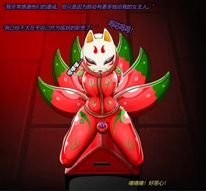 第96頁圖