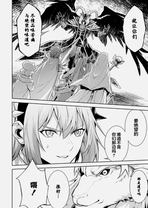 第102頁圖