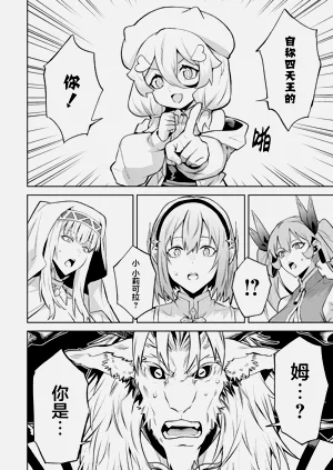 第104頁圖