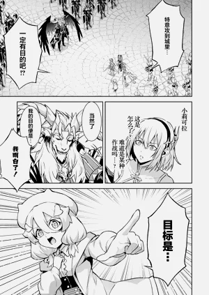 第105頁圖