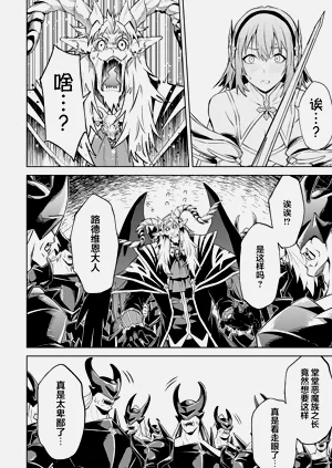 第110頁圖