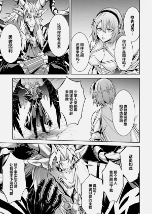 第113頁圖