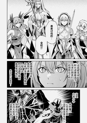 第114頁圖