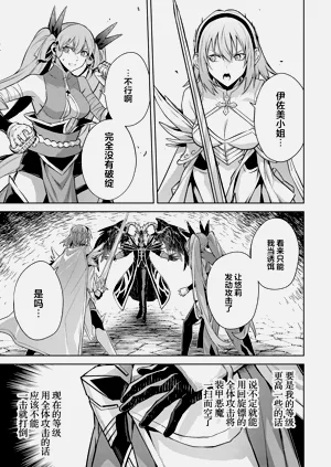 第115頁圖