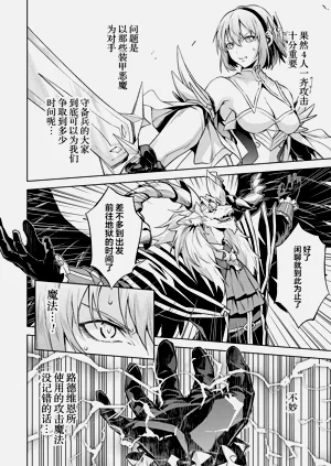 第116頁圖