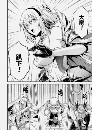 第118頁圖
